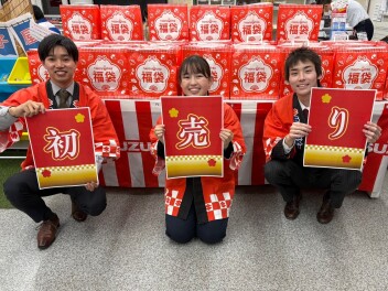 スズキの初売り開催中です！　～あけましておめでとうございます～